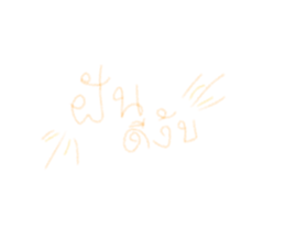 772107580