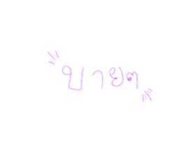 772107581