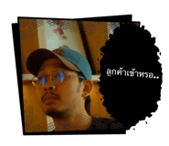 772108249