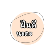 772109205