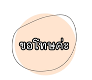 772109206