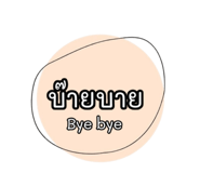772109207