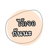772109211
