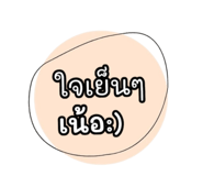 772109212