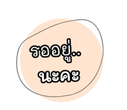 772109213