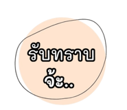 772109214