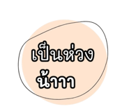 772109215
