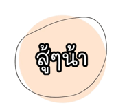772109218