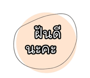 772109220