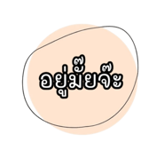 772109221