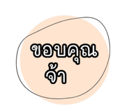 772109223