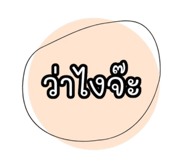 772109224