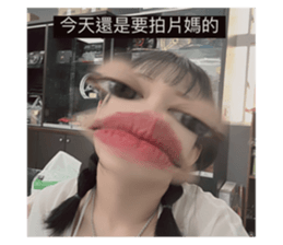 772110724