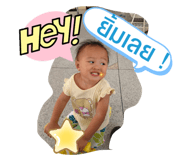 772110891