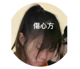 772110952