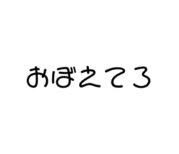 772112783