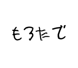 772112800