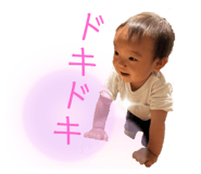 772113590