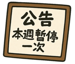 772116710