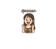 772117532
