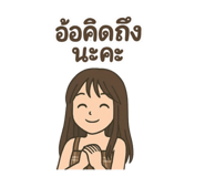 772117533