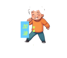 772119539