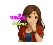 772120930