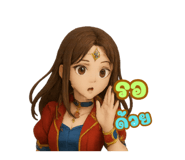 772120932