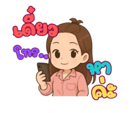 772123076