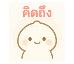 772125026
