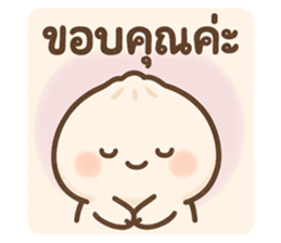 772125031