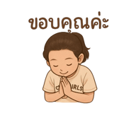 772125042