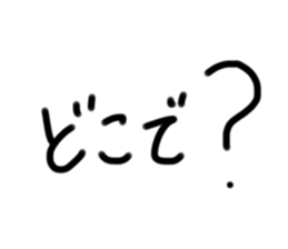 772127542