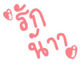 772127995