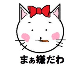 7721311
