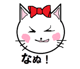 7721319