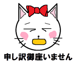 7721332