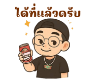 772134465