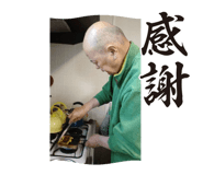 772134834