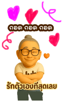772142632