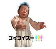 772142844