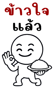 772143210