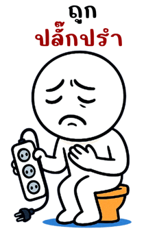 772143219