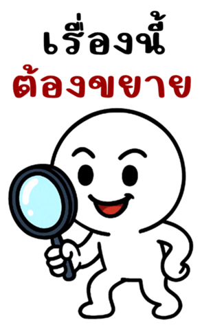 772143224