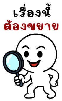 772143224