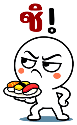 772143234