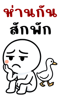 772143236
