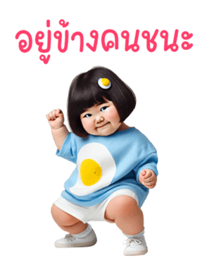 772143272