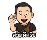 772144713