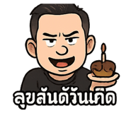 772144715